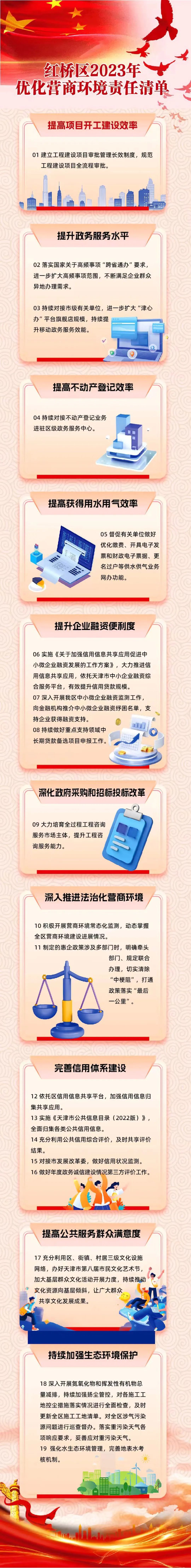 十大USDT赌博网站排行榜-通用内容